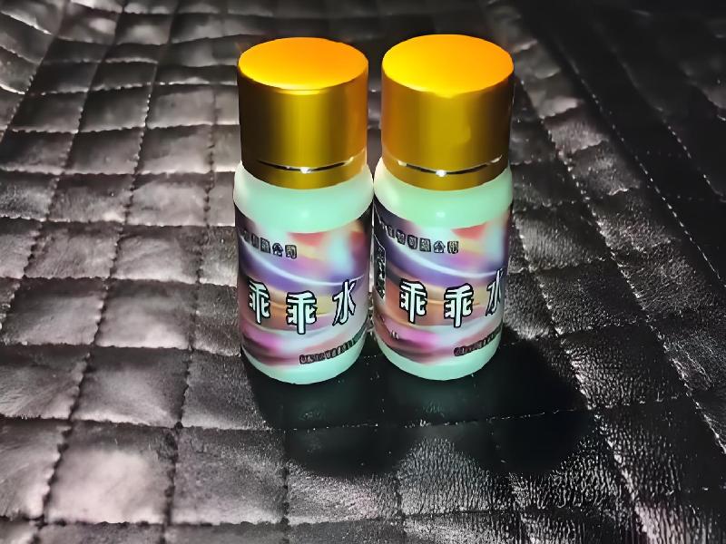 催听迷用品8696-ODf型号